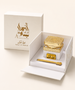 Boukhour Azhar Al Molouk